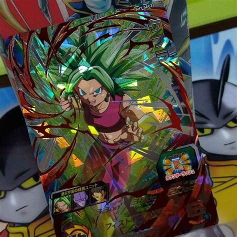 SDBHスーパードラゴンボールヒーローズ 引退品 SH7-SEC3 ケフラ 新作ウエア - ドラゴンボールカード