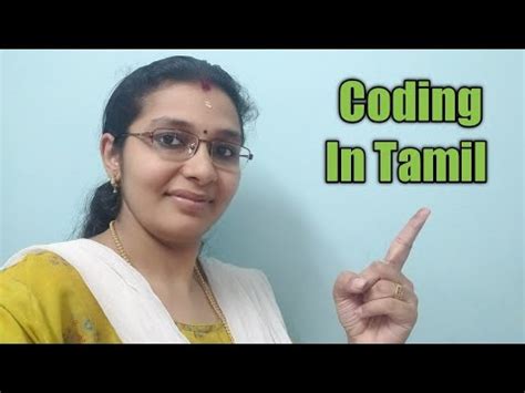 Image result for Cbasic Coding Tamil Playlist