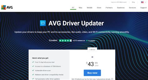 Image result for Update Driver Software