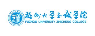 福州大学2023年博士后招收公告——中国科学人才网（官网）