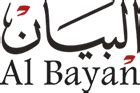 Implemented 1st News Management system in the region @ Al Bayan ...