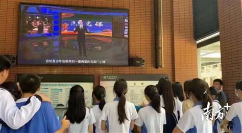 东莞商业学校思政教育成果亮相2022年全国职业院校宣传工作论坛_腾讯新闻