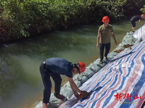 衡阳市大部分地区出现严重水文干旱 - 衡阳 - 新湖南