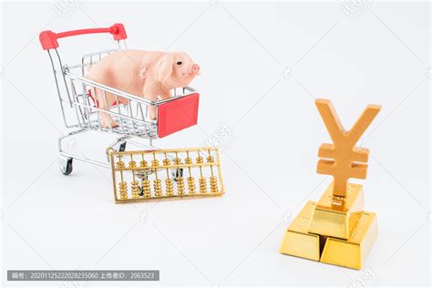 猪肉涨价降价物价变化创意图片,零售百货,各行各业,摄影素材,汇图网www.huitu.com