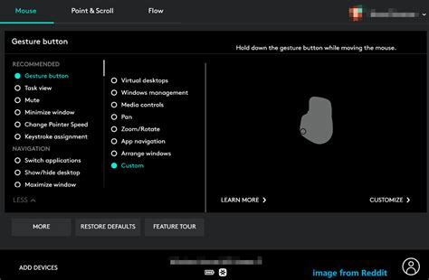 How to Download Logitech Options 的图像结果