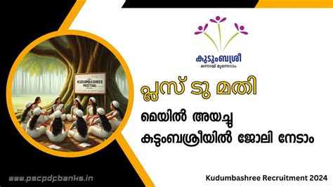 Kudumbashree Recruitment 2024 For Multi-Task Person Vacancies - True ...