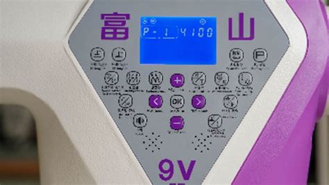 Image result for Sewing Machine Cutting Thread