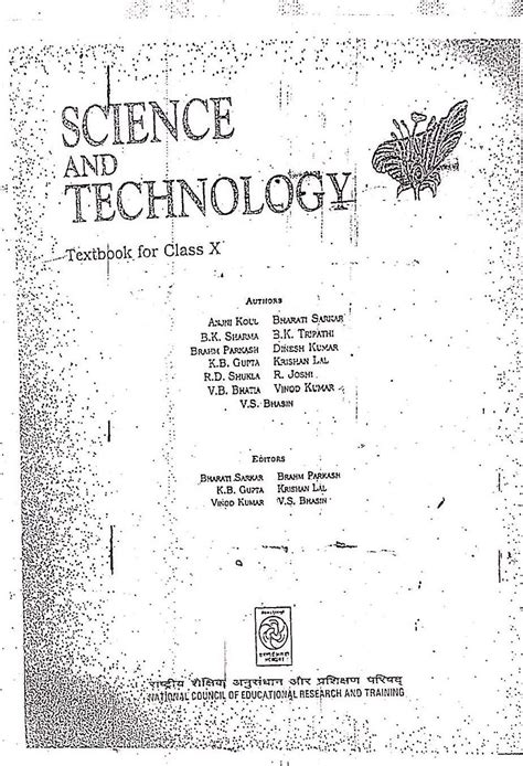 OLD NCERT Science Class 10- Science & Technology – Book and Notes