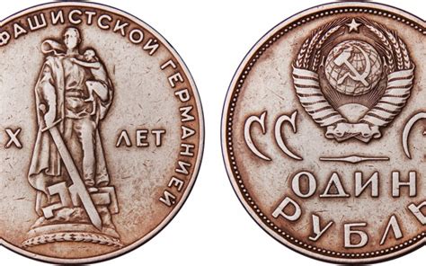 1卢布，5卢布，10卢布，在苏联时期可以买些啥？ - 知乎