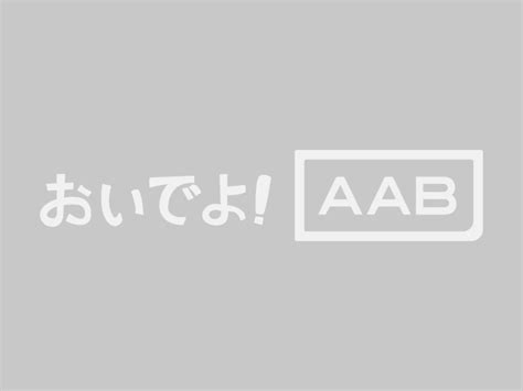 Image result for Command Line Scripts