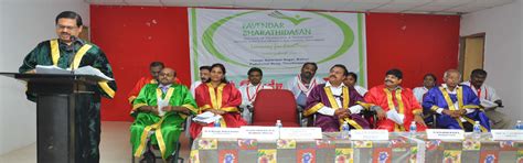 PABCET- Pavendar Bharathidasan College of Engineering & Technology, Trichy