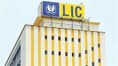 LIC Scheme: एलआईसी का धांसू प्‍लान, गारंटीड रिटर्न के साथ मिलेंगे कई ...