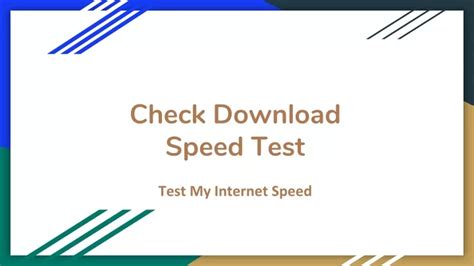 Downloading Test 的图像结果