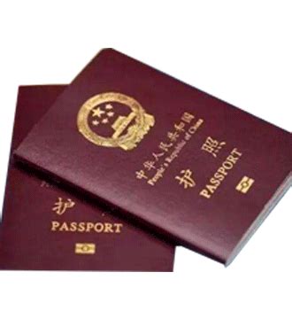 身份证公证-出国留学身份证公证双认证-译联云公证