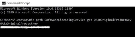Image result for License Key for This Computer