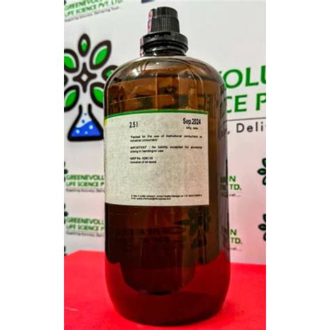 Glycerol Anhydrous Emplura Merck Top-Quality Reagent at an Affordable Price
