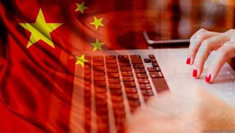 China Internet 的图像结果