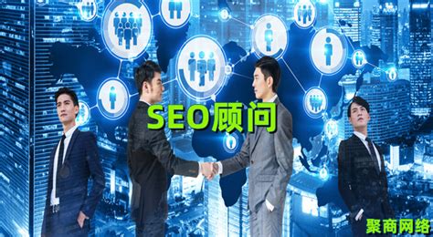 seo网站排名优化教程（优化seo教程技术）-8848SEO