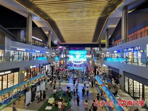 2022南宁消费购物节活动已开始，如何使用消费券？详细解答来了__财经头条