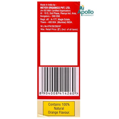 MIMZ DROPS 30ML Price, Uses, Side Effects, Composition - Apollo Pharmacy