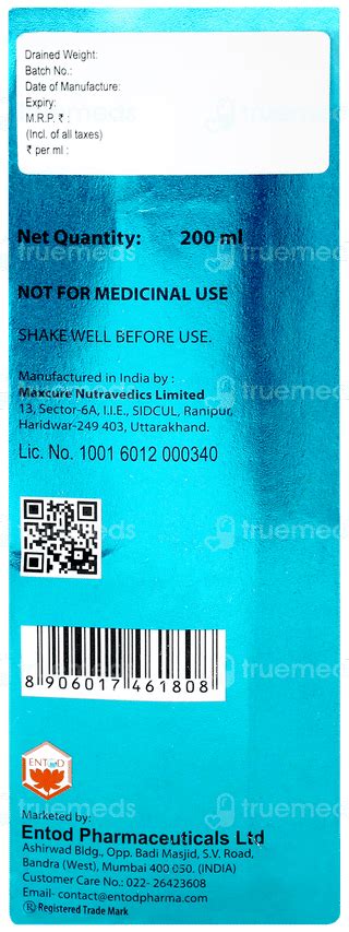 Eyetamin Suspension 200 Ml - Uses, Side Effects, Dosage, Price | Truemeds