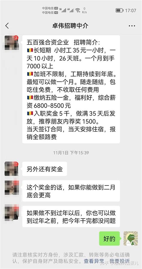 全国12个省取消建筑劳务公司的劳务资质，直接承接建筑劳务业务_分包劳务_行业新闻_中施企协工程物资设备工作委员会