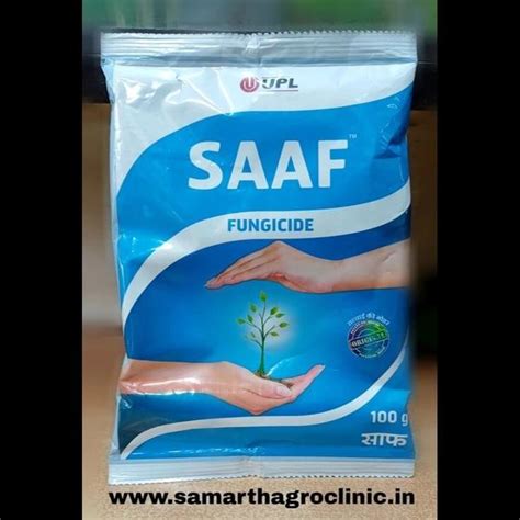 SAMARTH AGRO CLINIC in Pune
