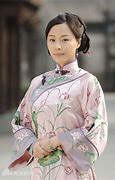 Image result for 良家妇女