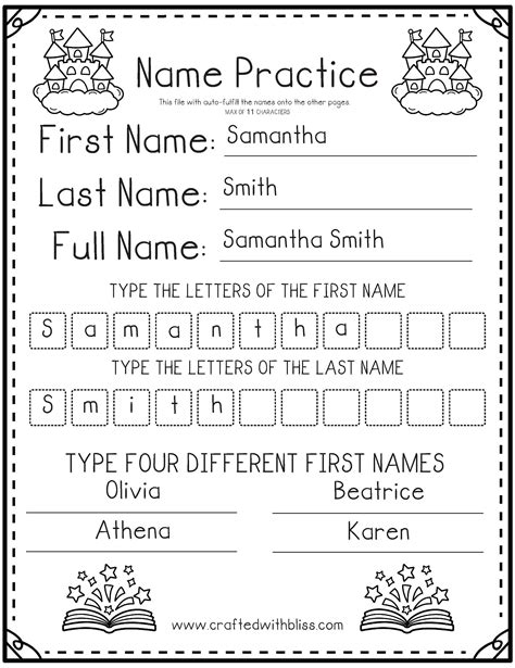 Magical editable name practice worksheet kindergarten name practice ...