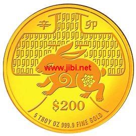 新加坡发行辛卯(兔)年金银纪念币_中国集币在线_JiBi.Net_中国金银币投资收藏价值