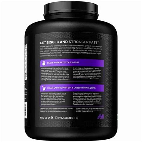 MuscleTech Mass Gainer Extreme 的图像结果