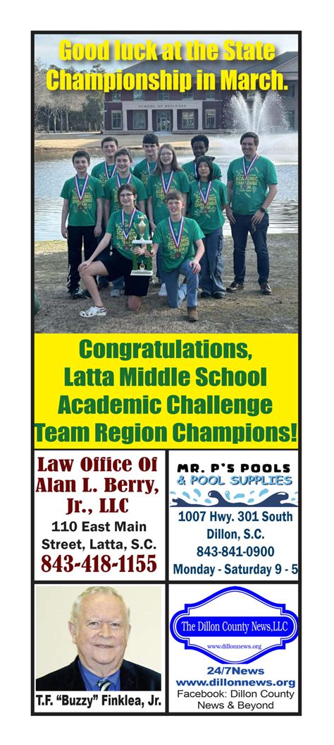 Thomas Garris Named To The ETSU Fall 2025 Dean’s List - The Dillon ...