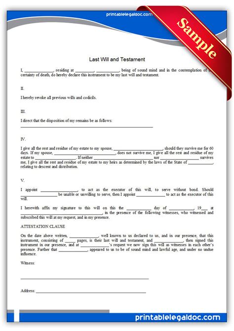 printable blank last will and testament