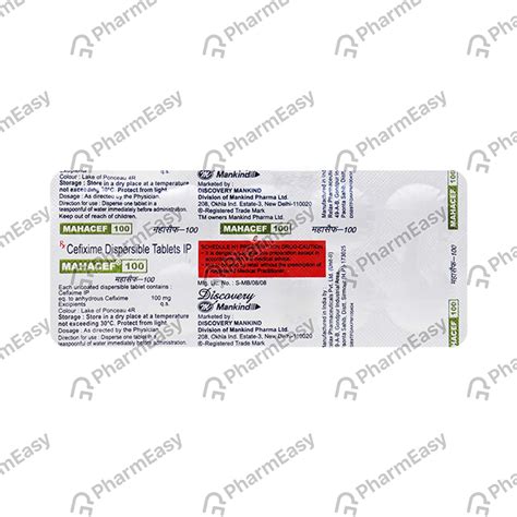 Mahacef 100 MG Tablet (10): Uses, Side Effects, Price & Dosage | PharmEasy
