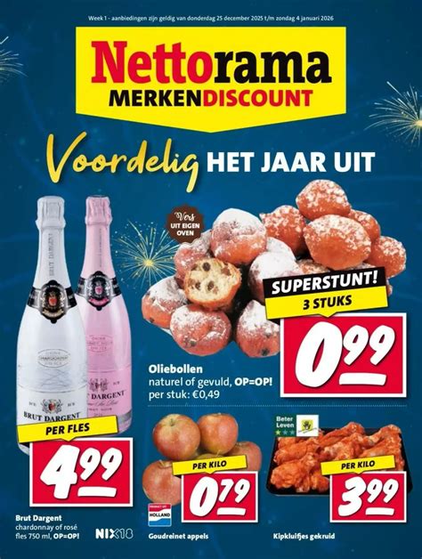 Albert Heijn Folder 06.12 - 01.01.2025 - Kerstwijnen & cocktails