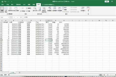 贷款计算器模板_财务报表Excel文档下载_管理资源吧