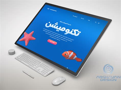 Image result for UI Design Animation