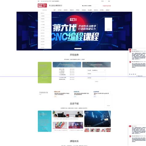南京政务服务网|UI|APP界面|段炳环 - 原创作品 - 站酷 (ZCOOL)