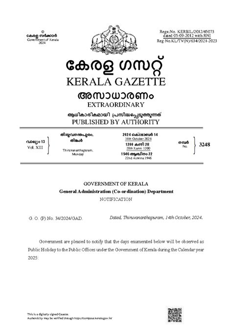 KERALA GAZETTE NOTIFICATION: Public Holidays for 2025 - Studocu