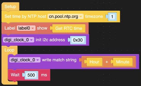 M5Stack Digital Clock
