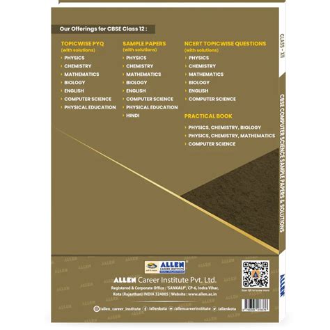 CBSE Class 12 Computer Science Sample Papers & Solutions - ALLEN E-Store