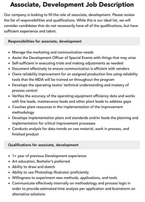 Associate Development 的图像结果