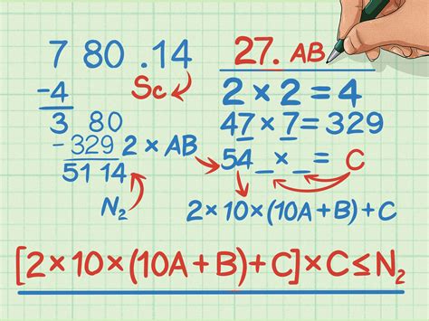 How to Do Square Root Step by Step 的图像结果
