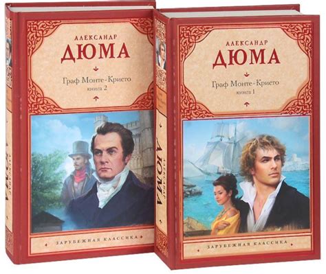 Лучшие книги всех времен рейтинг топ 10 лучших книг мира