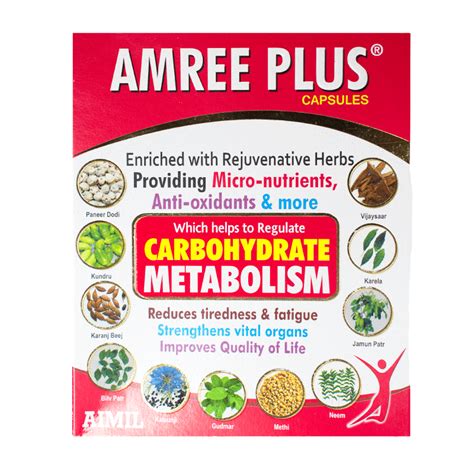 Buy Aimil Amree Plus 20Capsules Online - Ayush Care