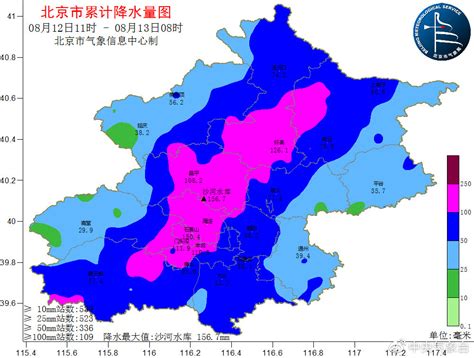 暴雨预警！京津冀等8省区市有大到暴雨 内蒙古山西局地大暴雨-天气新闻-中国天气网