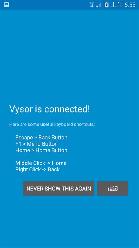 Image result for Install Apk On Android Using Vysor