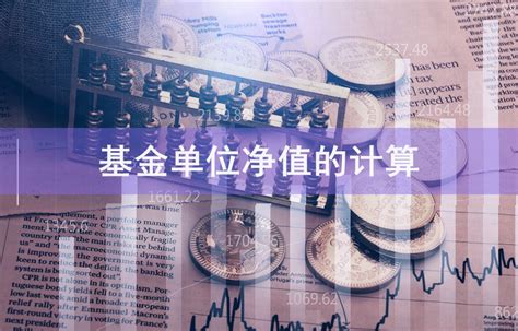 杨柯旗下基金公布2022年二季报，工银农业产业股票基金季度涨幅9.52%_收益率_数据_整理