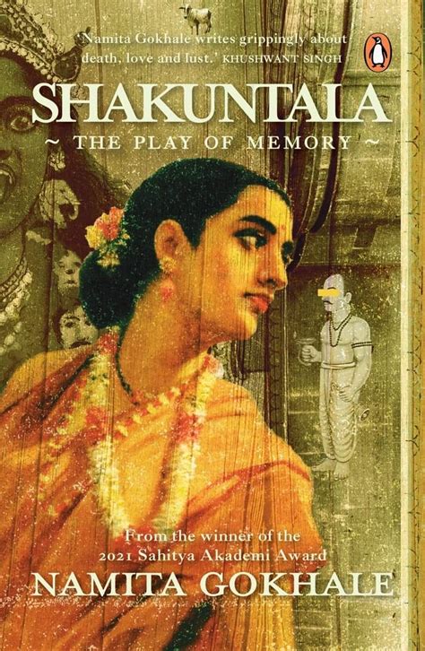 Shakuntala | Retail Maharaj