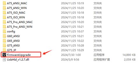 Image result for How to Update Your Keyboard